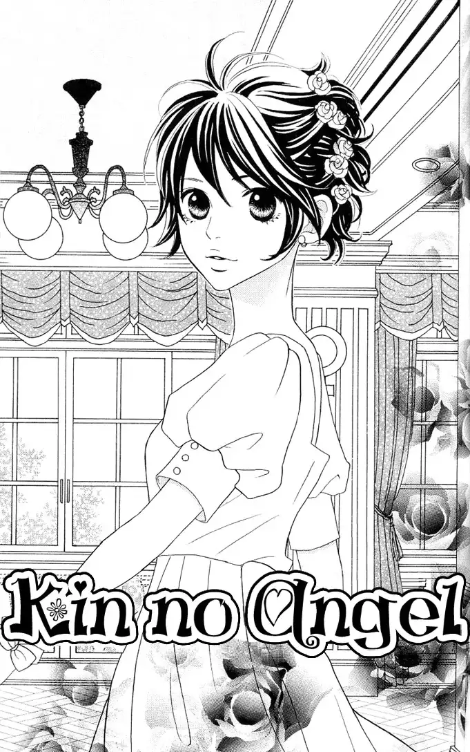 Kin no Angel Chapter 3 2